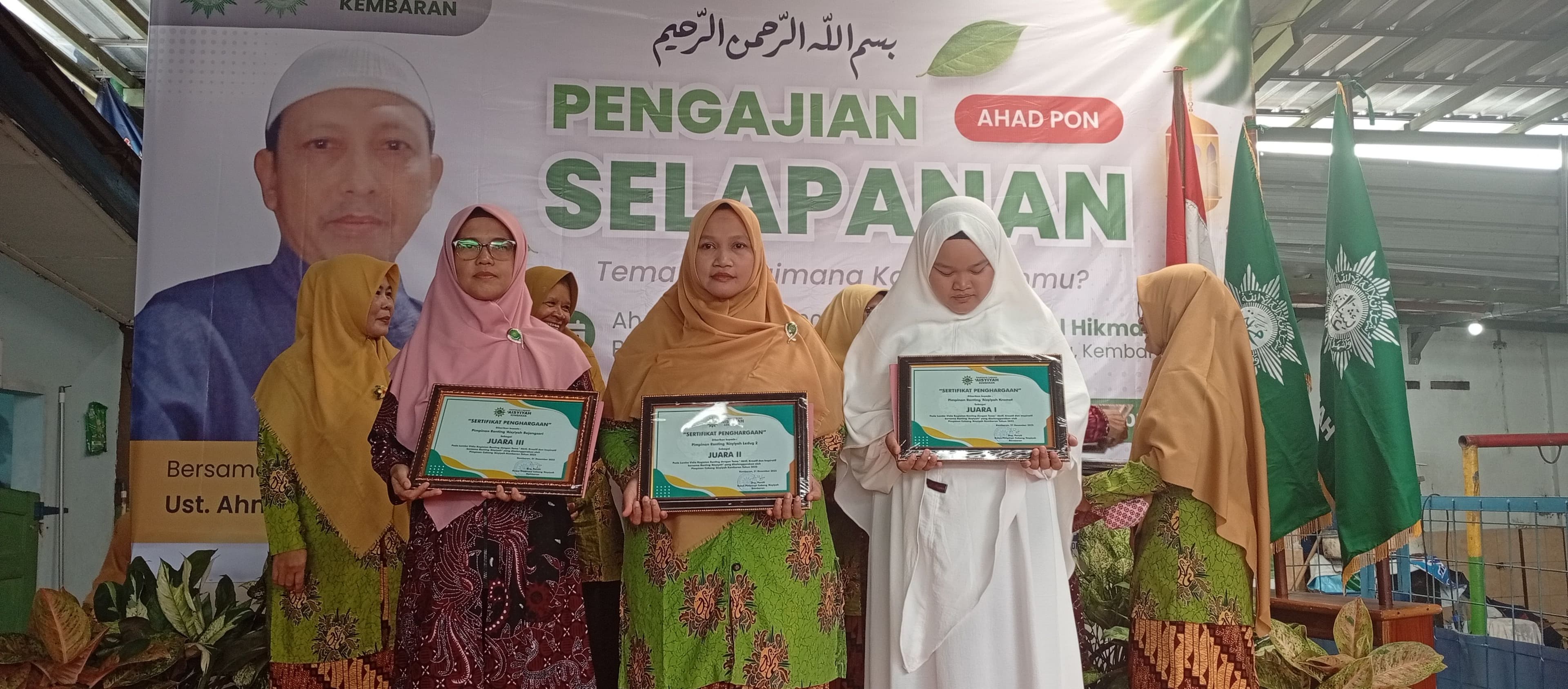 Dokumentasi Selapanan Ledug, 11 Januari 2026